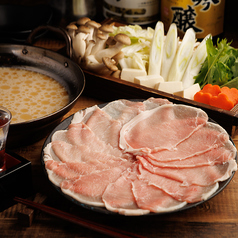 居酒屋 たな邉 多摩センター店のコース写真