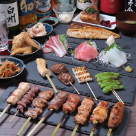 焼き鳥の新たな楽しみ方、ここにあり