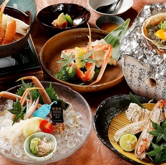 金沢おでん 地酒地魚 新近江町商店のコース写真