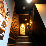 《ＪＲ姫路駅東口より徒歩約1分》大人数の宴会も◎