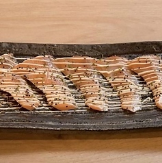炙りサーモンマヨ