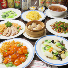 中国家庭料理 大宅門の写真