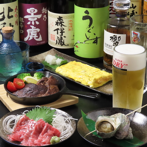 【東松山駅から徒歩4分】 こだわりのお酒と、お酒のすすむ料理をお楽しみください。