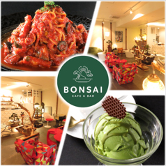 BONSAI CAFE＆BARの写真