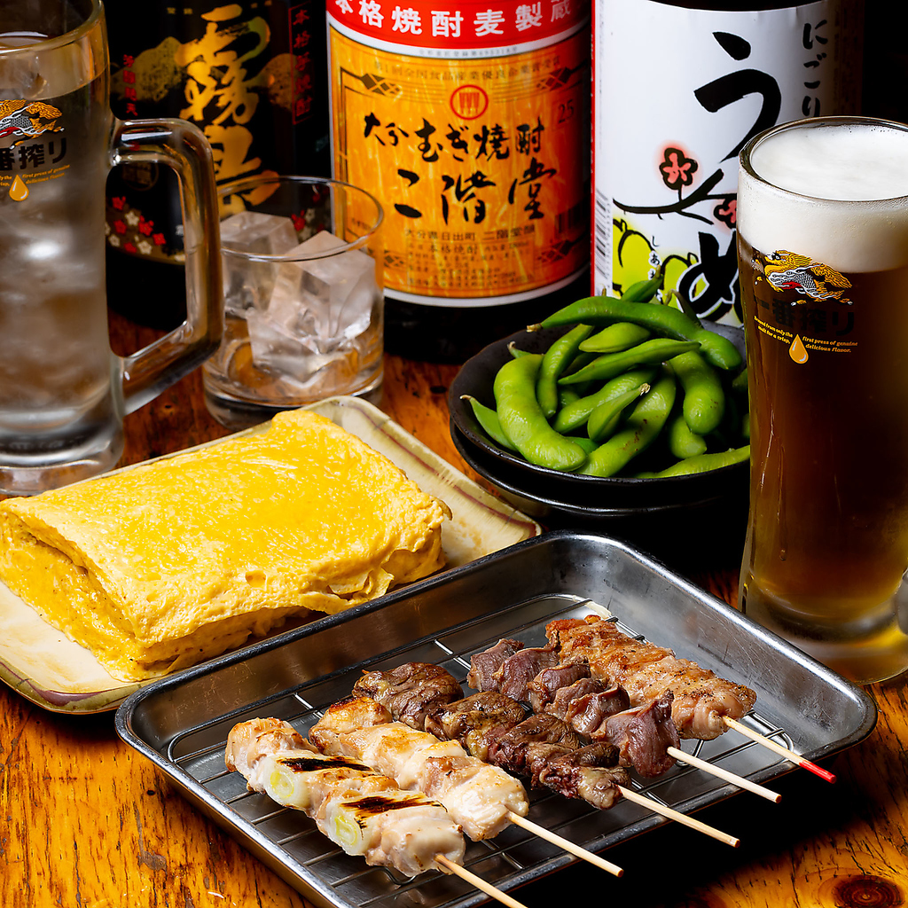 120分(L.O.90分)飲み放題付でお腹も心も満たされる【串焼きコース】は破格の4500円！
