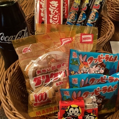 1960年代生まれの駄菓子一部(50歳代におすすめ)