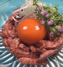 燻煙ハラミユッケ