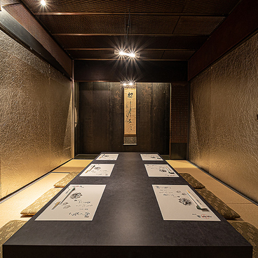 東京竹葉亭 リーガロイヤルホテル店の雰囲気1