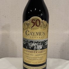 CAYMUS(ケイマス)