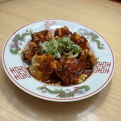味噌だれ ひとくち餃子