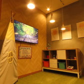 お子様がのびのび遊べるキッズスペースをご用意していますので、小さなお子様を連れた、ご家族でのご来店も歓迎いたします。様々なおもちゃやテント、さらには大きいディスプレイを完備しているのがおすすめポイントです♪