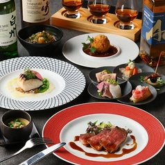 サントリーバー&ダイニング 水響亭のコース写真
