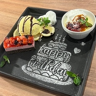 ◇お誕生日のお客様に
