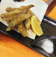 めひかりの唐揚げ