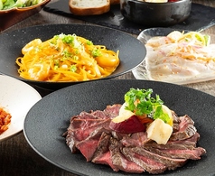 瀬戸内バル LA TERRAZZA ラ テラッツァ マイステイズ松山のコース写真