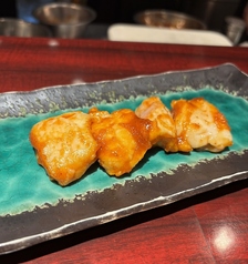 あぶらつきホルモン