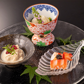 提供する料理は職人におまかせ。旬の味覚をふんだんに利用した逸品をご賞味ください。