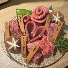 ビーフ鈴木 柏店のおすすめポイント1