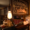 バール カフェ kobako 大街道店の写真