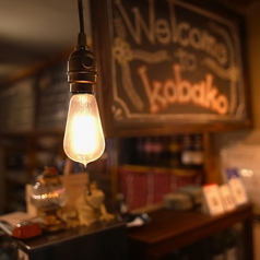 バール カフェ kobako 大街道店の特集写真