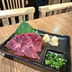 馬!!赤身刺し