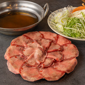 料理メニュー写真&nbsp;牛タンしゃぶしゃぶ
