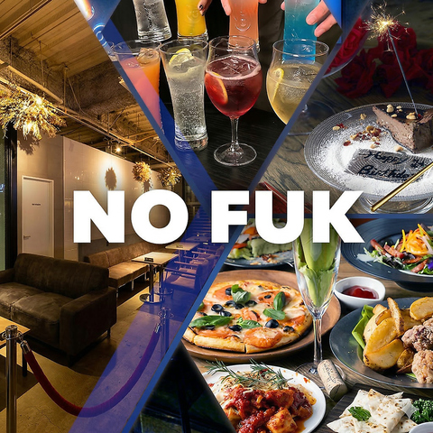 大名ど真ん中のオシャレなダイニングバー