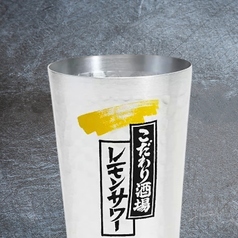 カスケード 銀座店のおすすめドリンク3