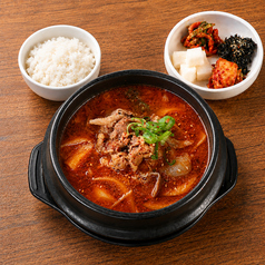 黒毛和牛ユッケジャン定食