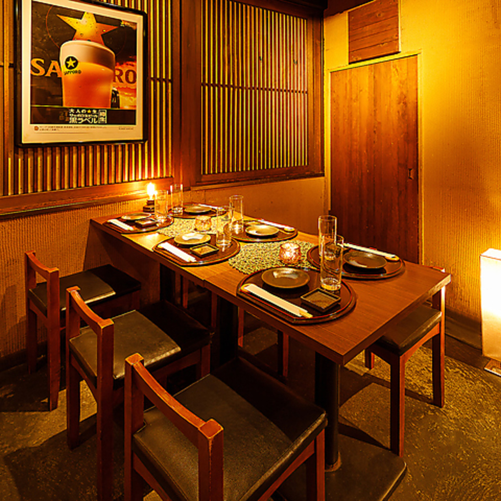 新宿で宴会なら当店にお任せください！牛タン・刺身など豊富な料理を取り揃えております！