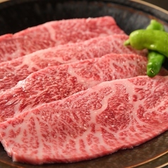 九州黒毛和牛上イチボ