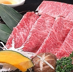 福島 焼肉 萬心の写真