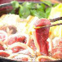 岩手鴨ロース鍋　1人前