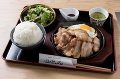 焼肉 BAKUFU バクフ 春吉のおすすめランチ1