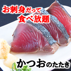 食べ呑ん 新潟駅前店の特集写真