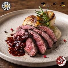 鹿ロース肉の低温焼き ― 赤ワイン味噌 ―｜Slow-Roasted Wakayama Venison Loin with Red Wine Miso