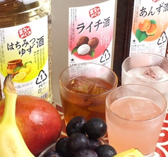 種類豊富なドリンク♪2時間飲み放題付3000円(税抜)～