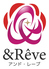 ローズガーデンカフェ&Reveのロゴ