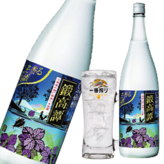 【税別999円飲み放題OK】鍛高譚(紫蘇)