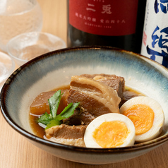 三元豚の角煮