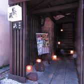 鳥蔵　松本店の雰囲気3