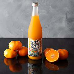 濃いとろ　みかん酒