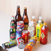 麻辣湯倶楽部 恵比寿店のおすすめ料理3