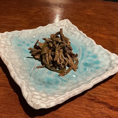 ゼンマイナムル