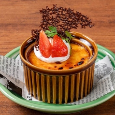 クリームチーズのブリュレ