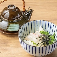 鯛茶漬け