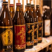 ◆九州の焼酎や日本酒が豊富◆