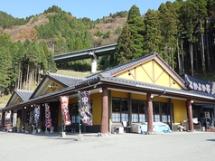 駐車場も完備！阿蘇へのドライブや観光客にもおすすめ！観光の休憩や阿蘇のあか牛を楽しむにはうってつけです！