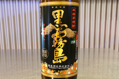 芋焼酎