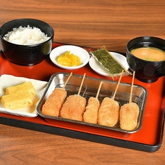 串かつ5本定食/串かつ牛5本定食/串かつ肉盛り5本定食【ごはん大盛り無料】